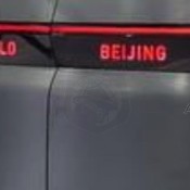 Just A DONG SHOW The Chinese CLONE The Cybertruck And It Goes OFF THE RAILS Just Like You Would Expect From Them