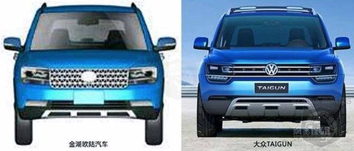 LEAKED!? Chinese Patents REVEAL Volkswagen's Taigun — Actually, No